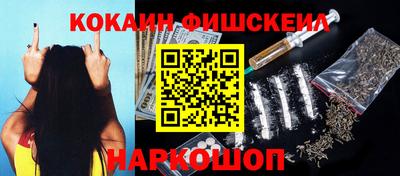 крисы Бугуруслан