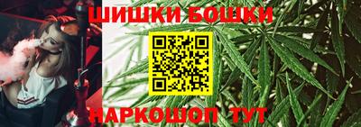 COCAINE Бузулук