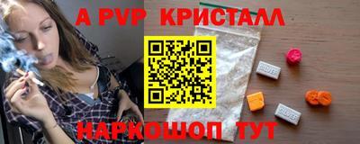 COCAINE Бузулук