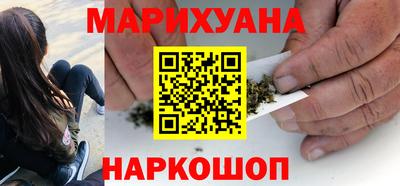 COCAINE Бузулук