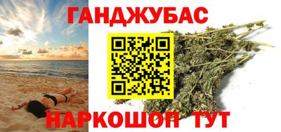 герыч Будённовск