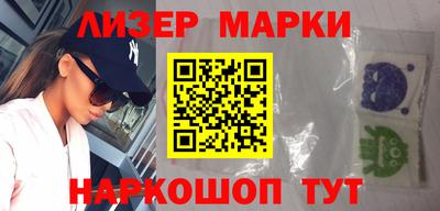 герыч Будённовск