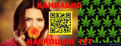 COCAINE Бузулук