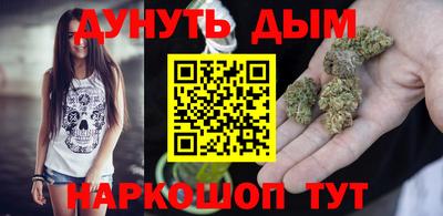 COCAINE Бузулук