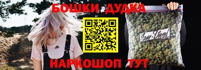 COCAINE Бузулук