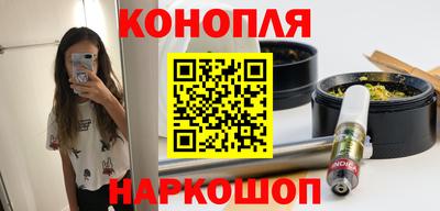 герыч Будённовск