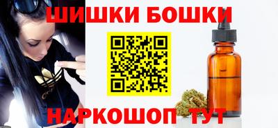 крисы Бугуруслан