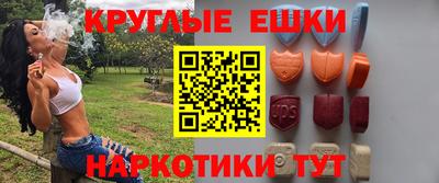 герыч Будённовск