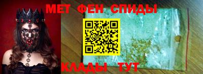 COCAINE Бузулук