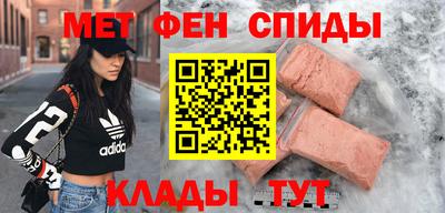 крисы Бугуруслан