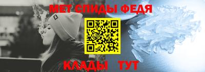 COCAINE Бузулук