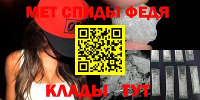крисы Бугуруслан