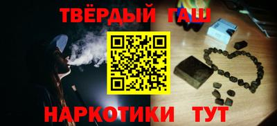крисы Бугуруслан