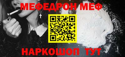 крисы Бугуруслан
